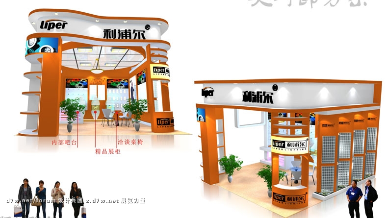 奥斯02.jpg