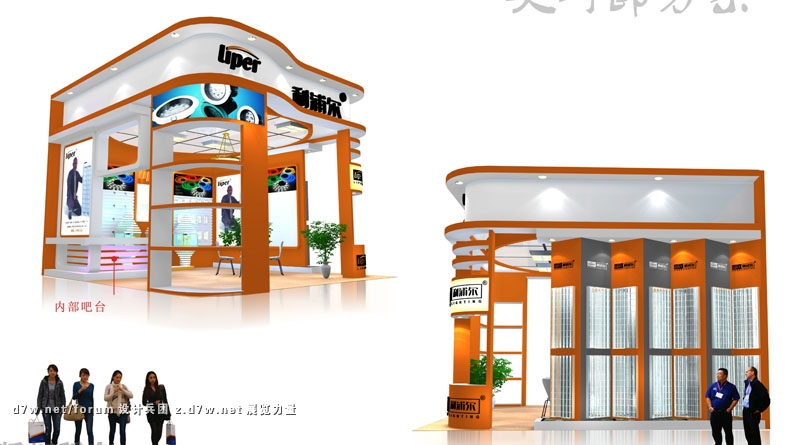 奥斯03.jpg