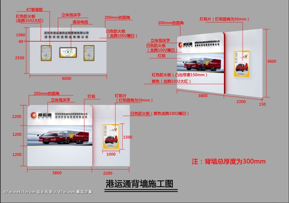 QQͼ20130115132836.jpg