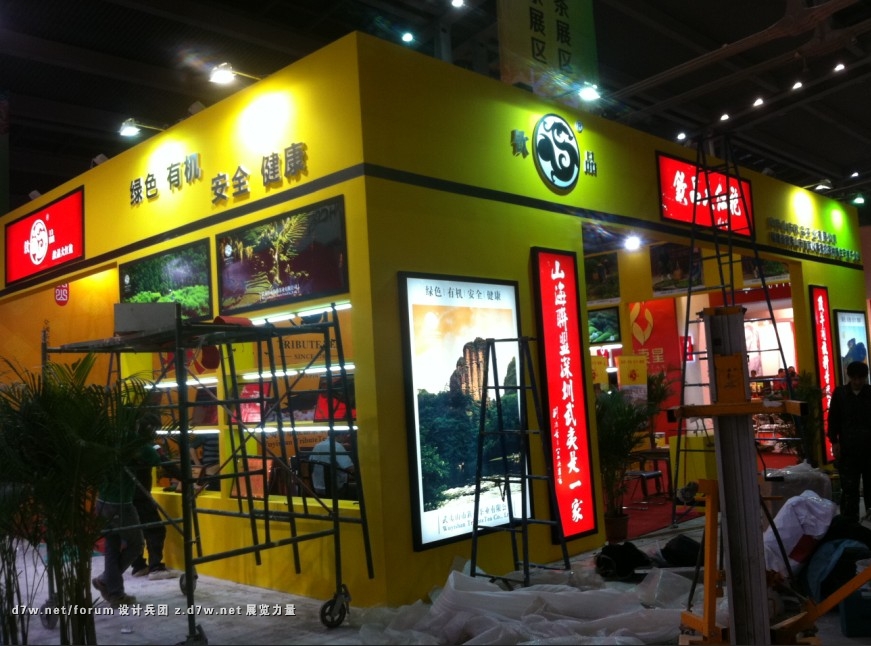 QQͼ20130115135007.jpg