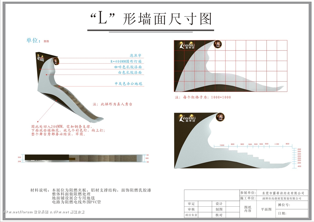 5-Lǽߴͼ.jpg