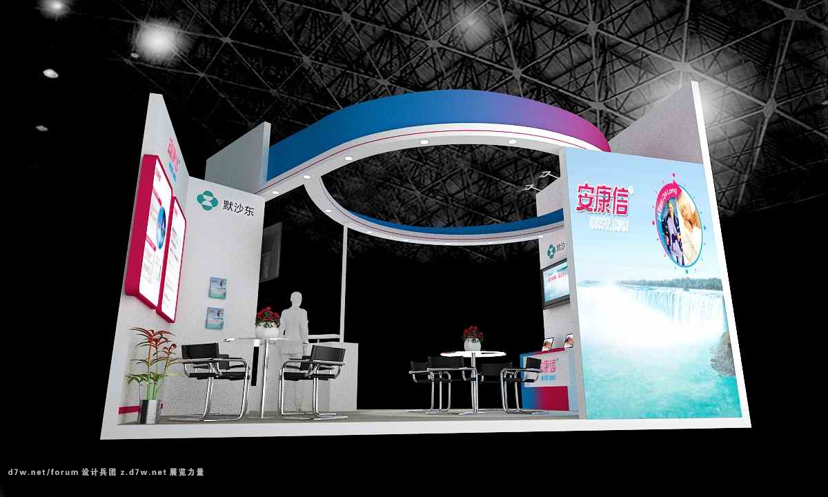 MSD095 20120322c.jpg