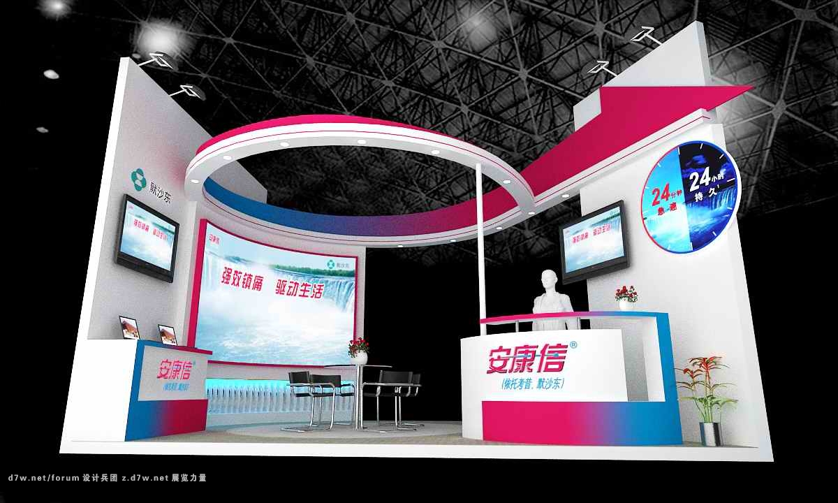 MSD095 20120322a.jpg