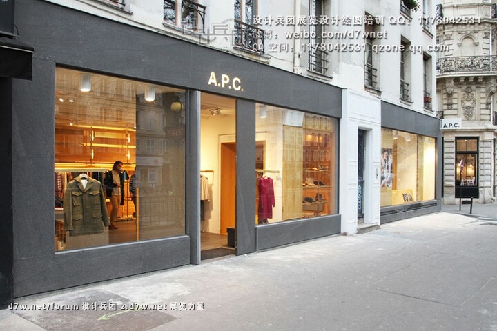 APC-store-by-Laurent-Deroo-Paris-03.jpg