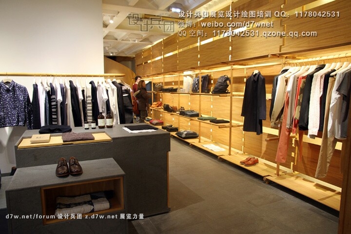 APC-store-by-Laurent-Deroo-Paris (1).jpg