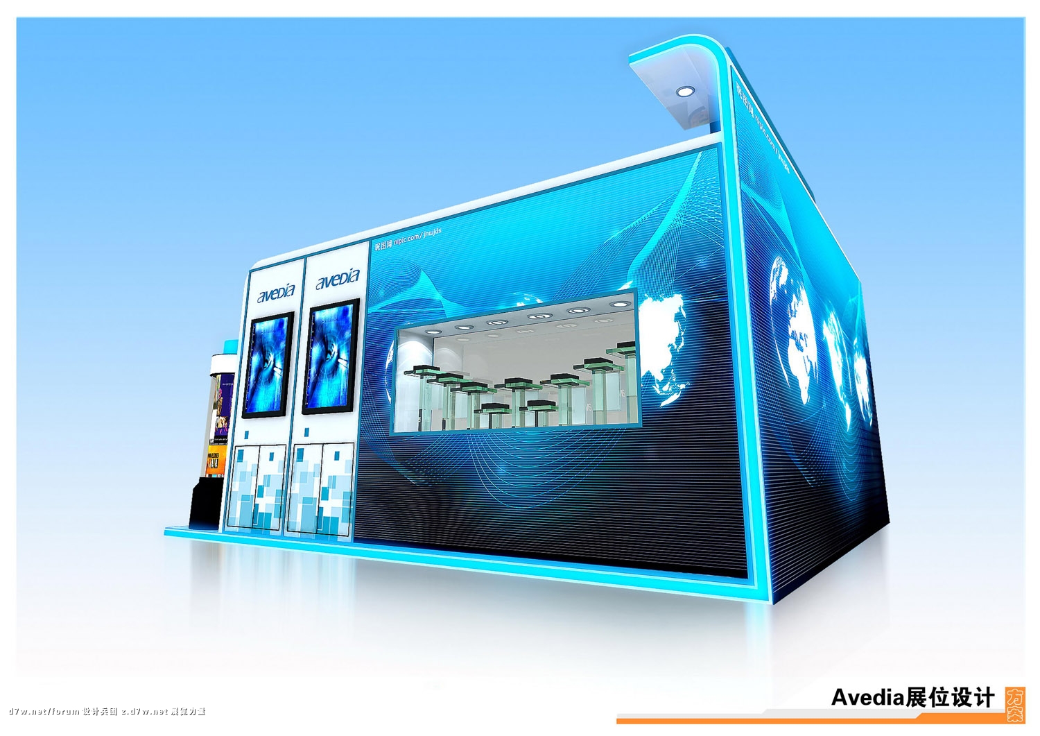 Avedia-4.JPG