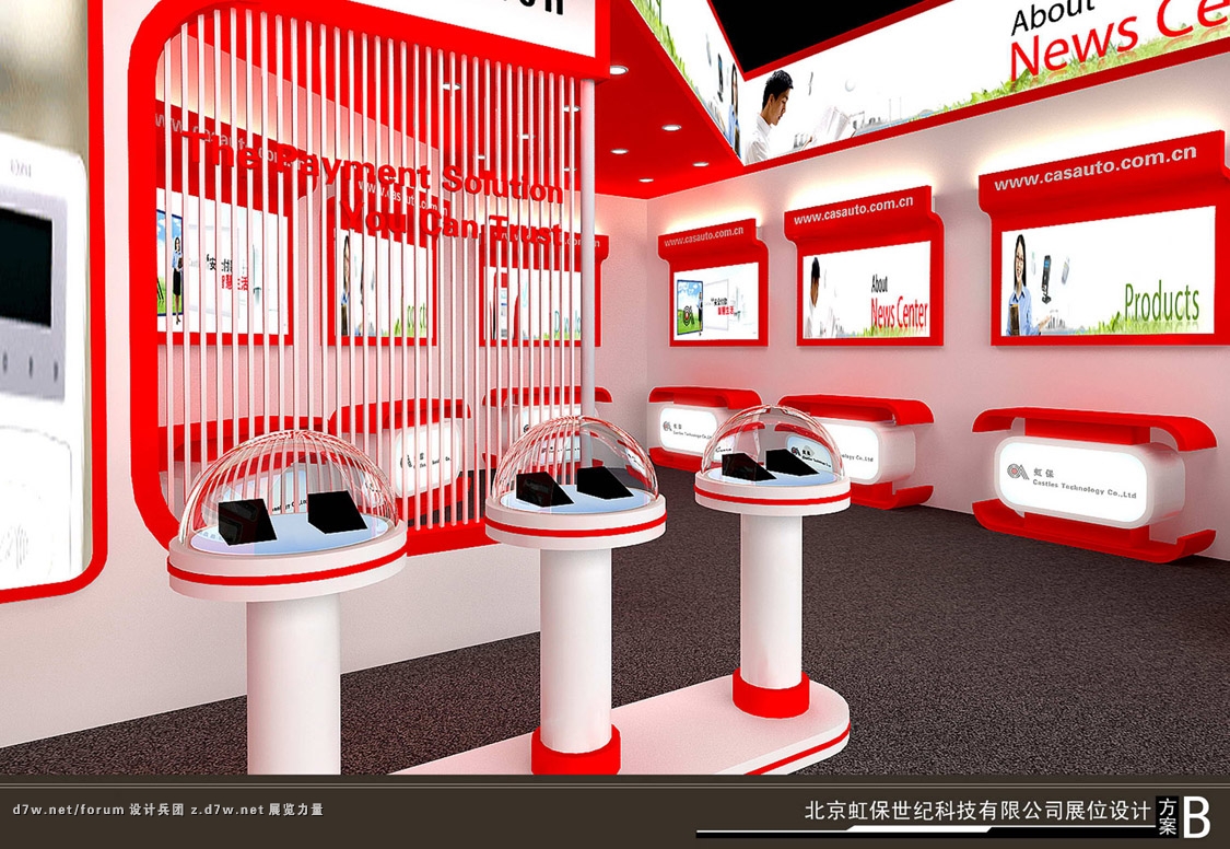 虹保世纪-7.JPG
