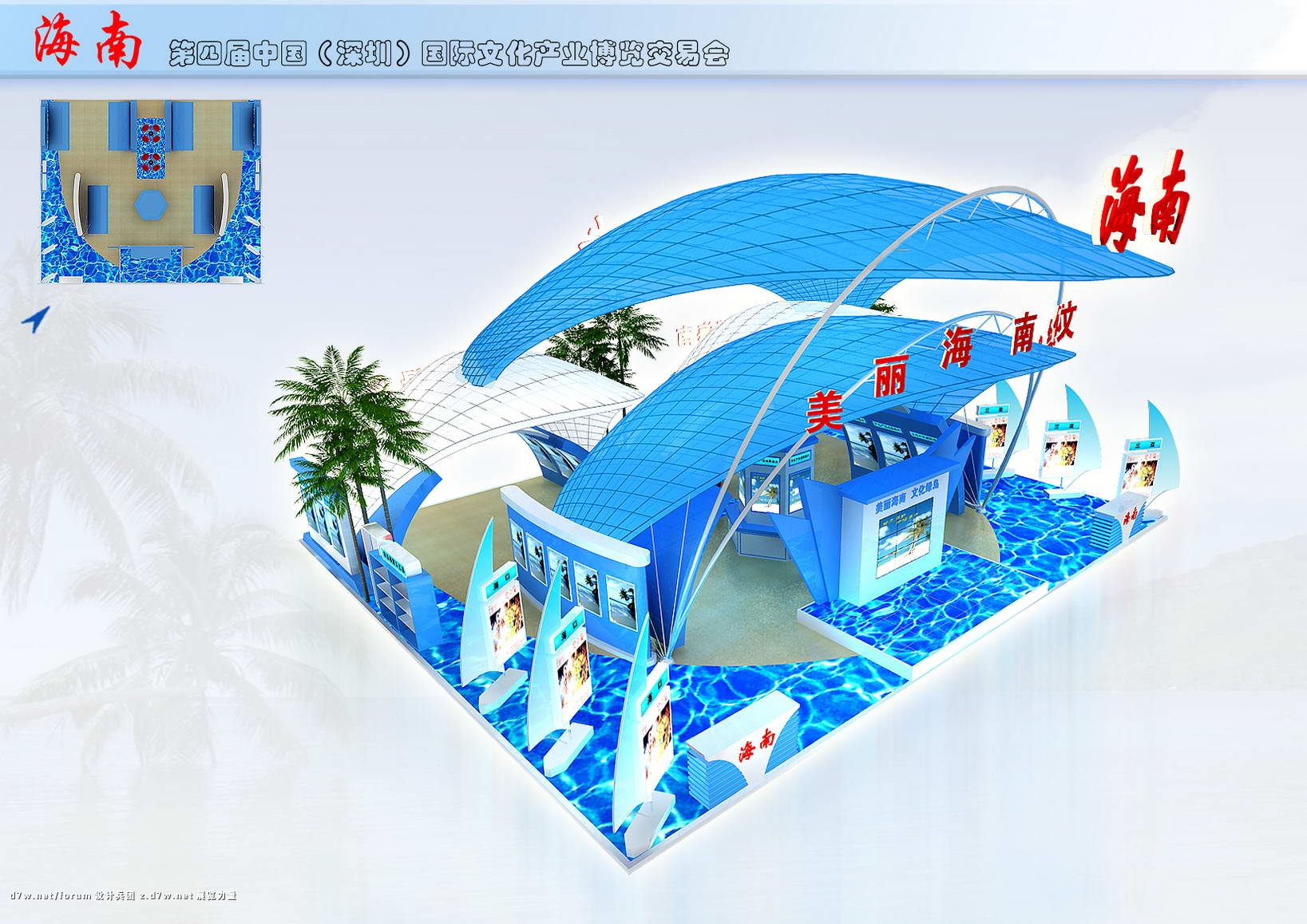 海南-6.jpg