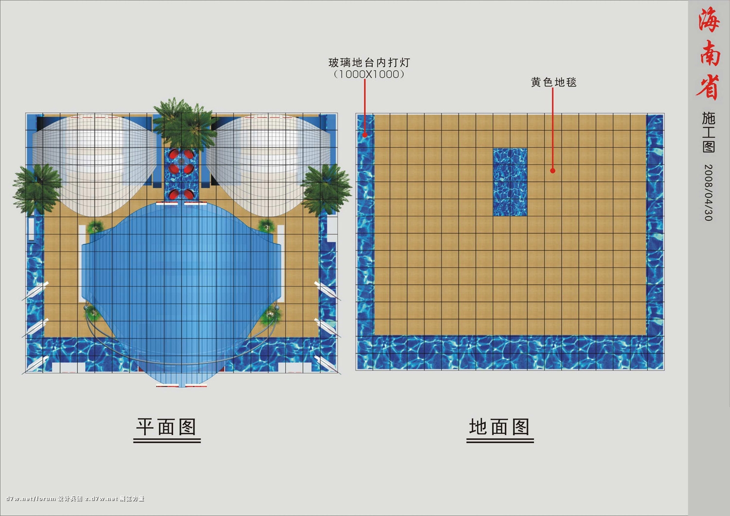 施工图6.jpg