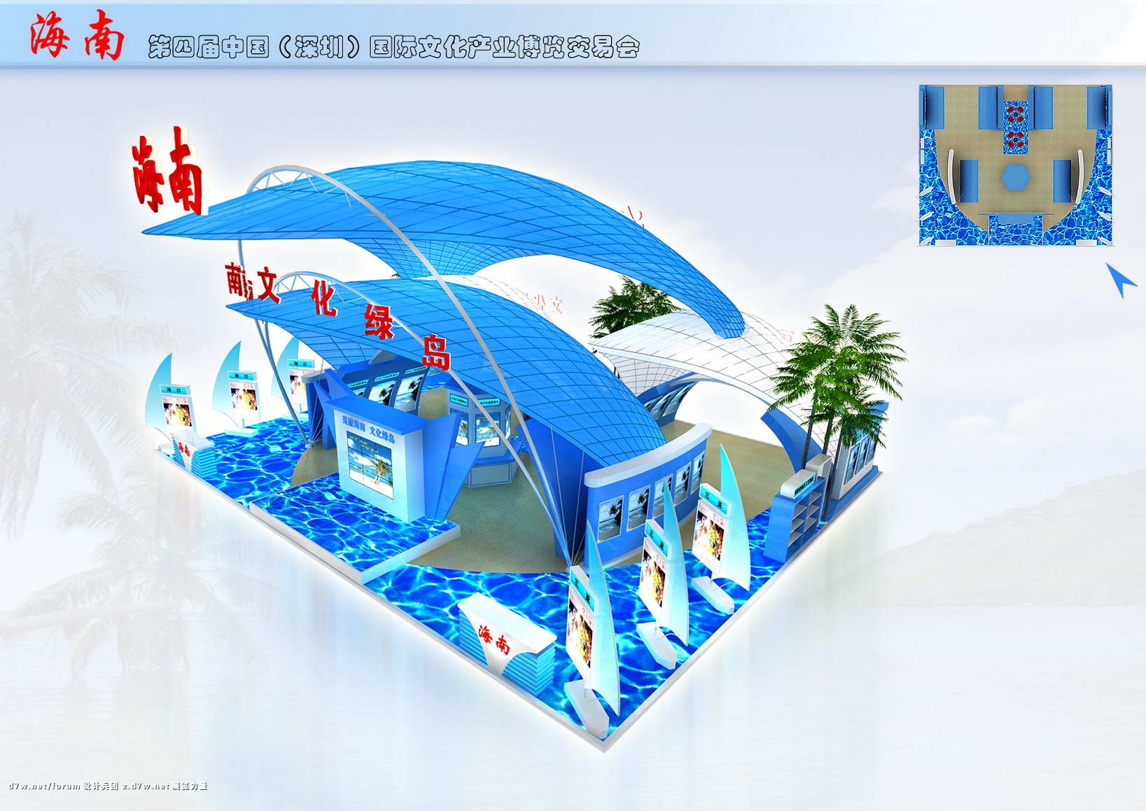 海南-7.jpg