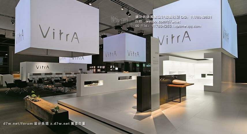 Vitra01 (5).jpg