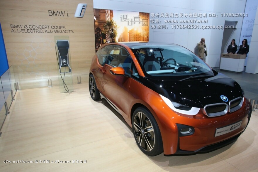 BMW (1).jpg