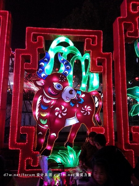 20130218_194513.jpg