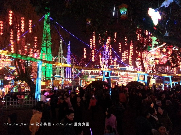20130218_194734.jpg