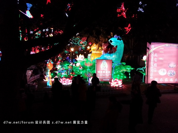 20130218_194739.jpg