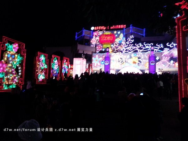 20130218_194747.jpg