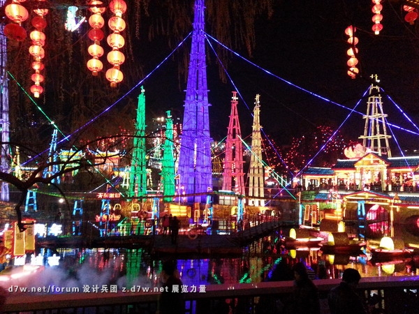 20130218_194817.jpg