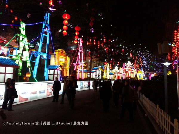 20130218_194839.jpg