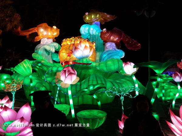 20130218_194926.jpg