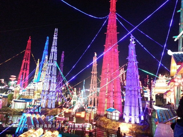 20130218_195219.jpg