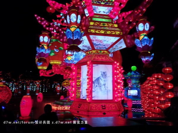 20130218_195231.jpg