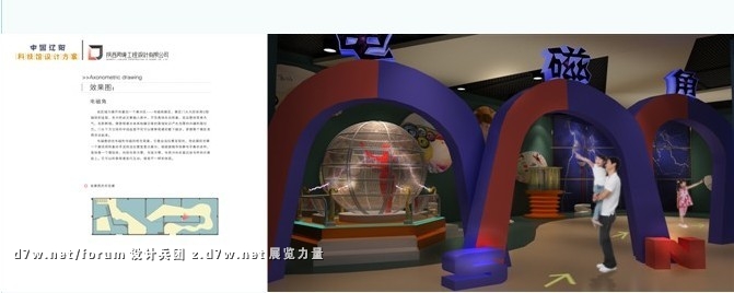 δ13.jpg