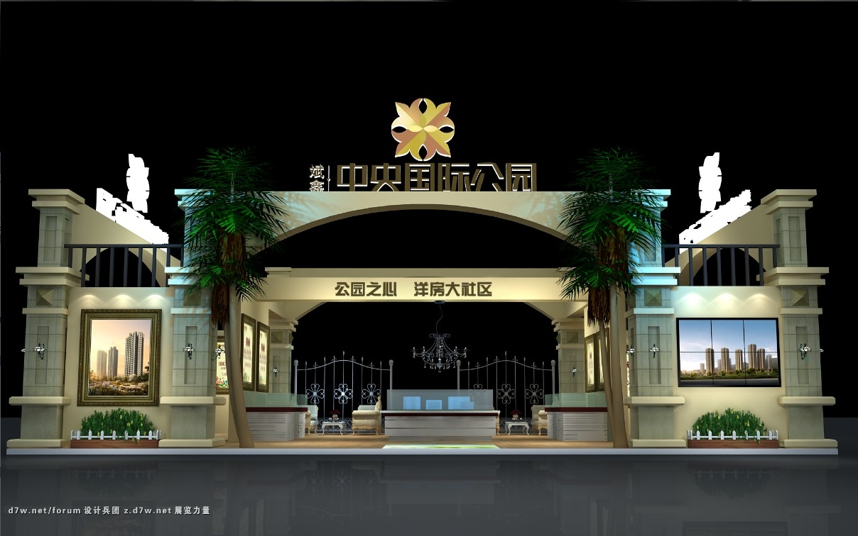 QQ截图20130227154536.jpg