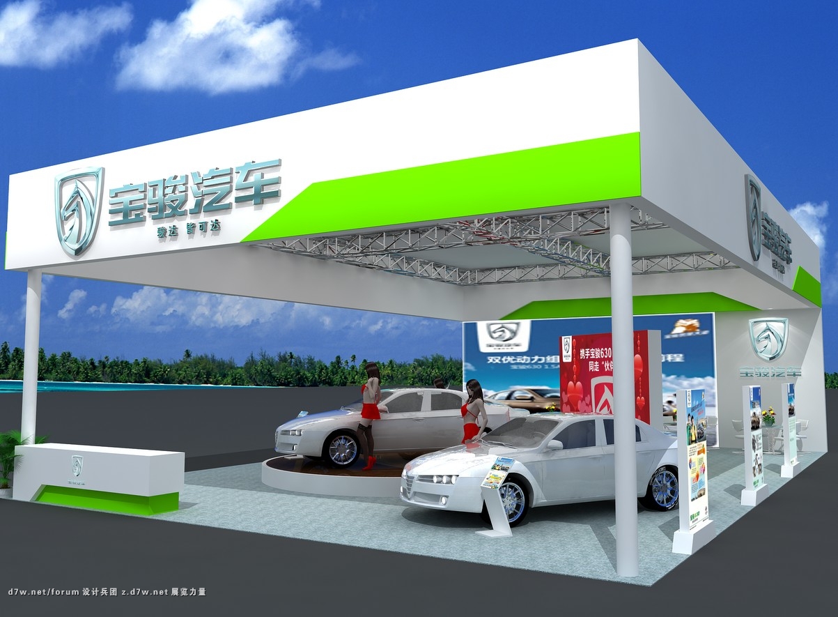 QQ截图20130227154659.jpg