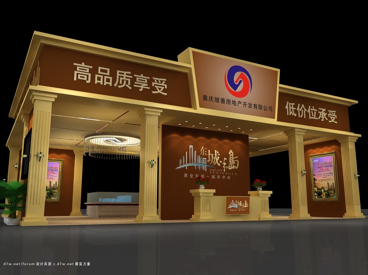 QQ截图20130227154753.jpg