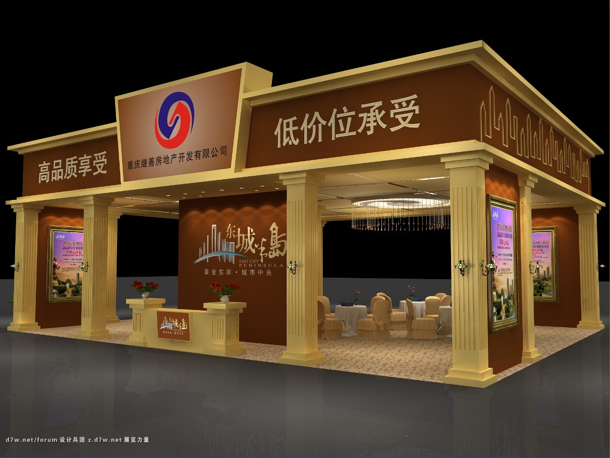 QQ截图20130227154807.jpg