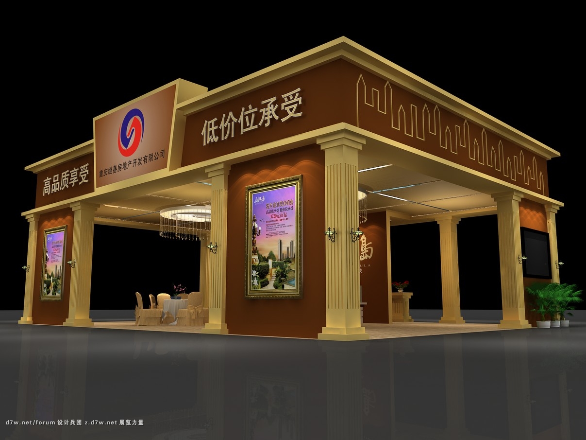 QQ截图20130227154847.jpg