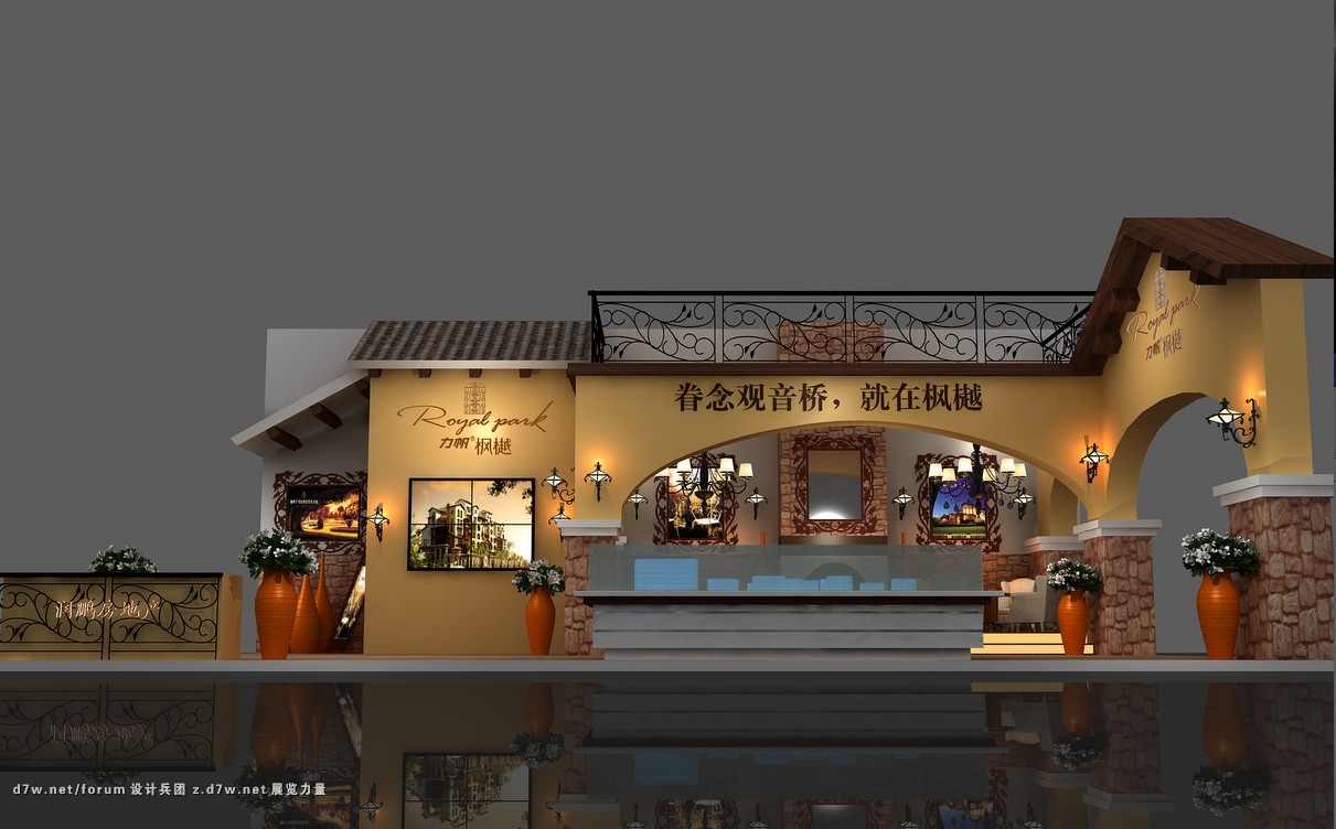 QQ截图20130227155105.jpg
