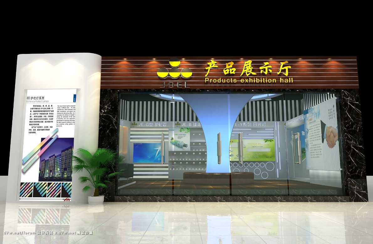 QQ截图20130227155143.jpg