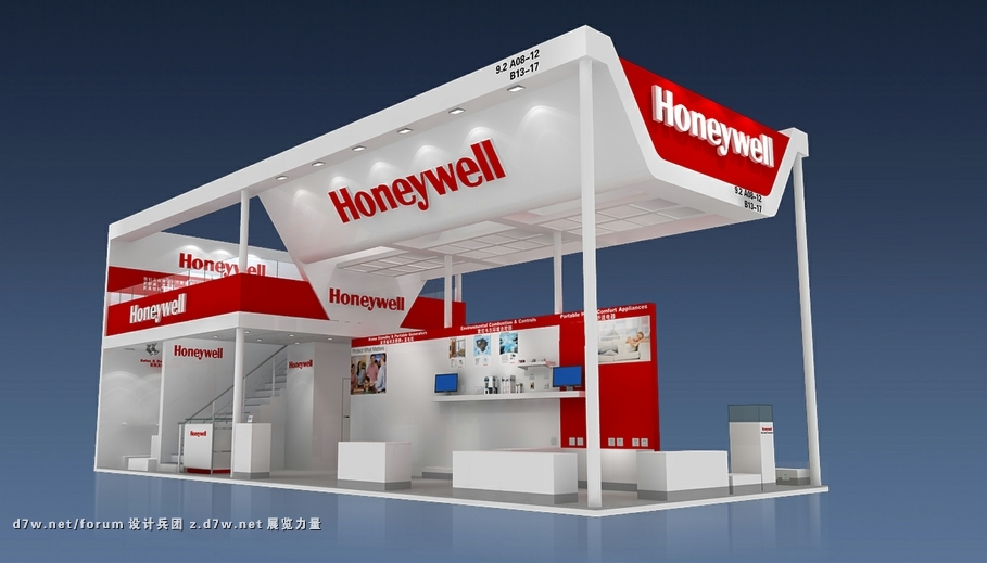 Honeywell 1.JPG
