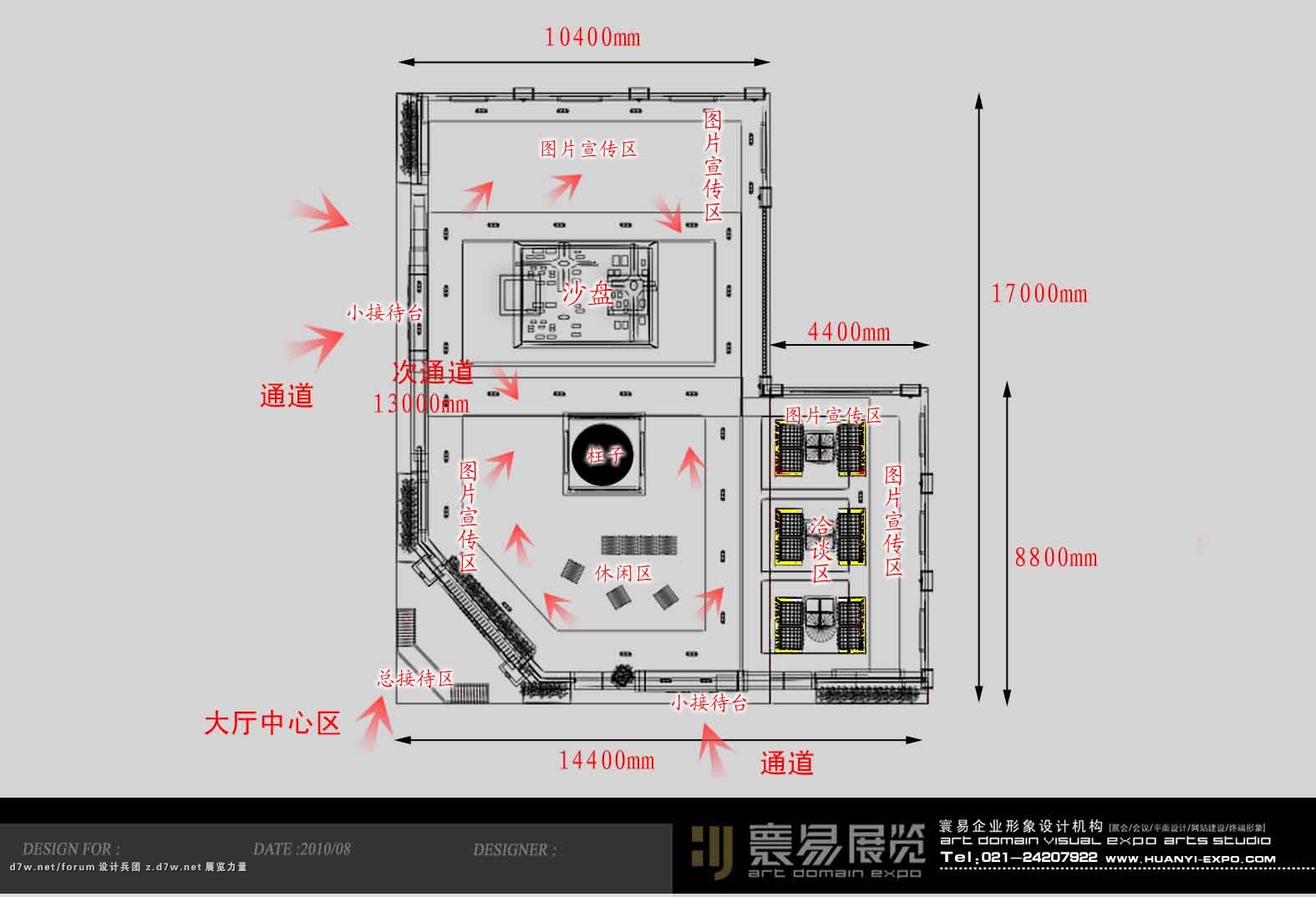 ƽ沼ͼ.jpg