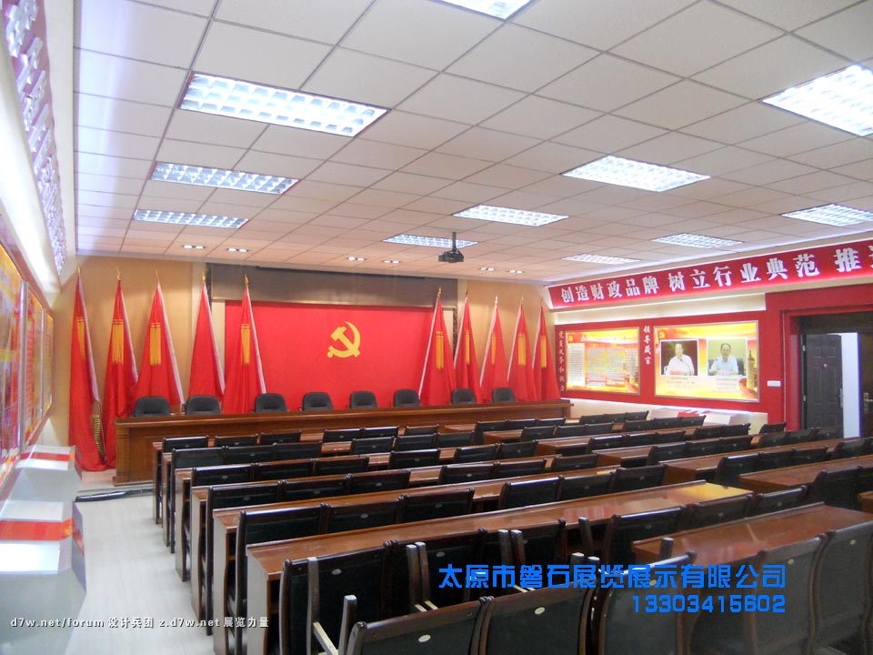 DSCN4417.jpg