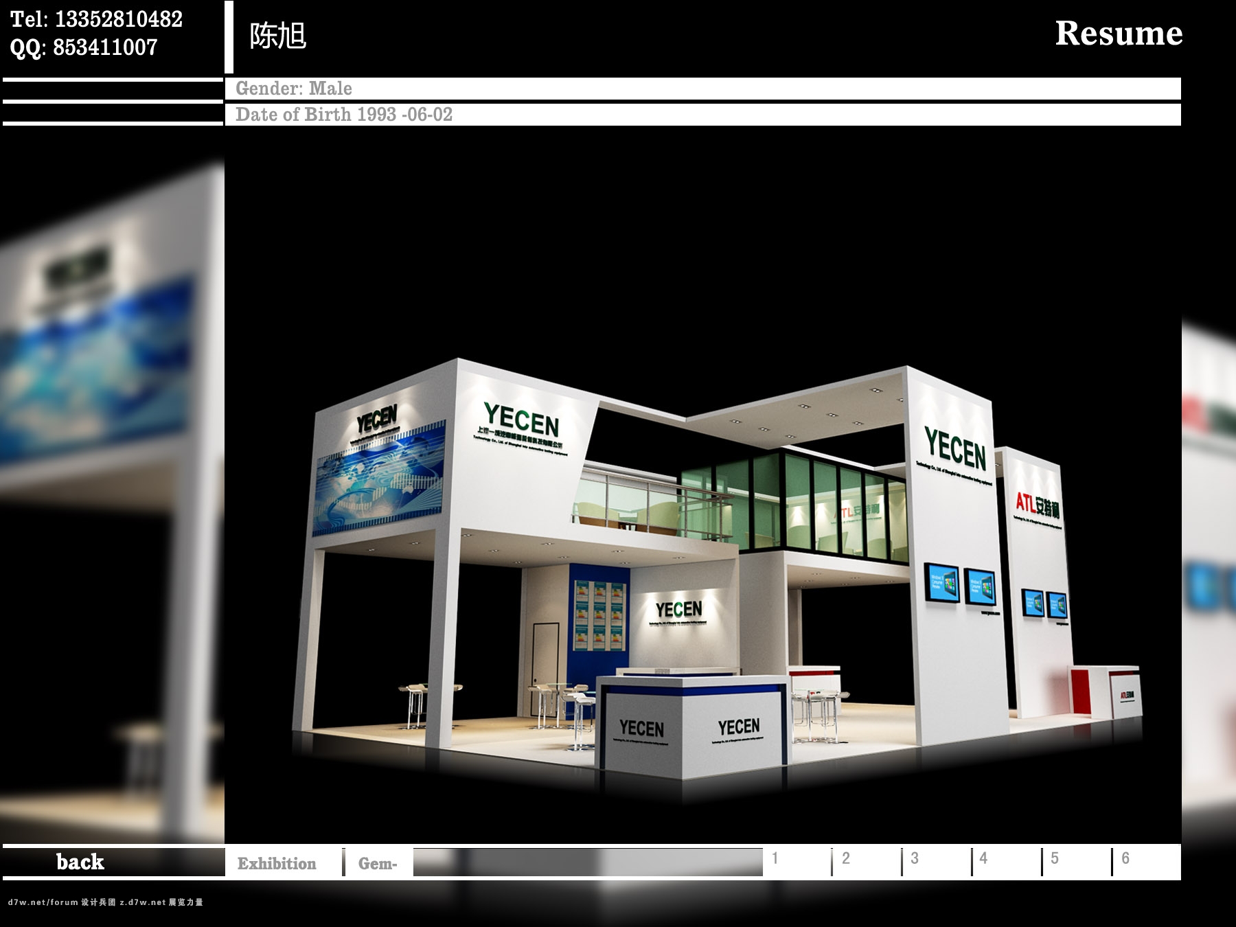 YECEN-1.jpg