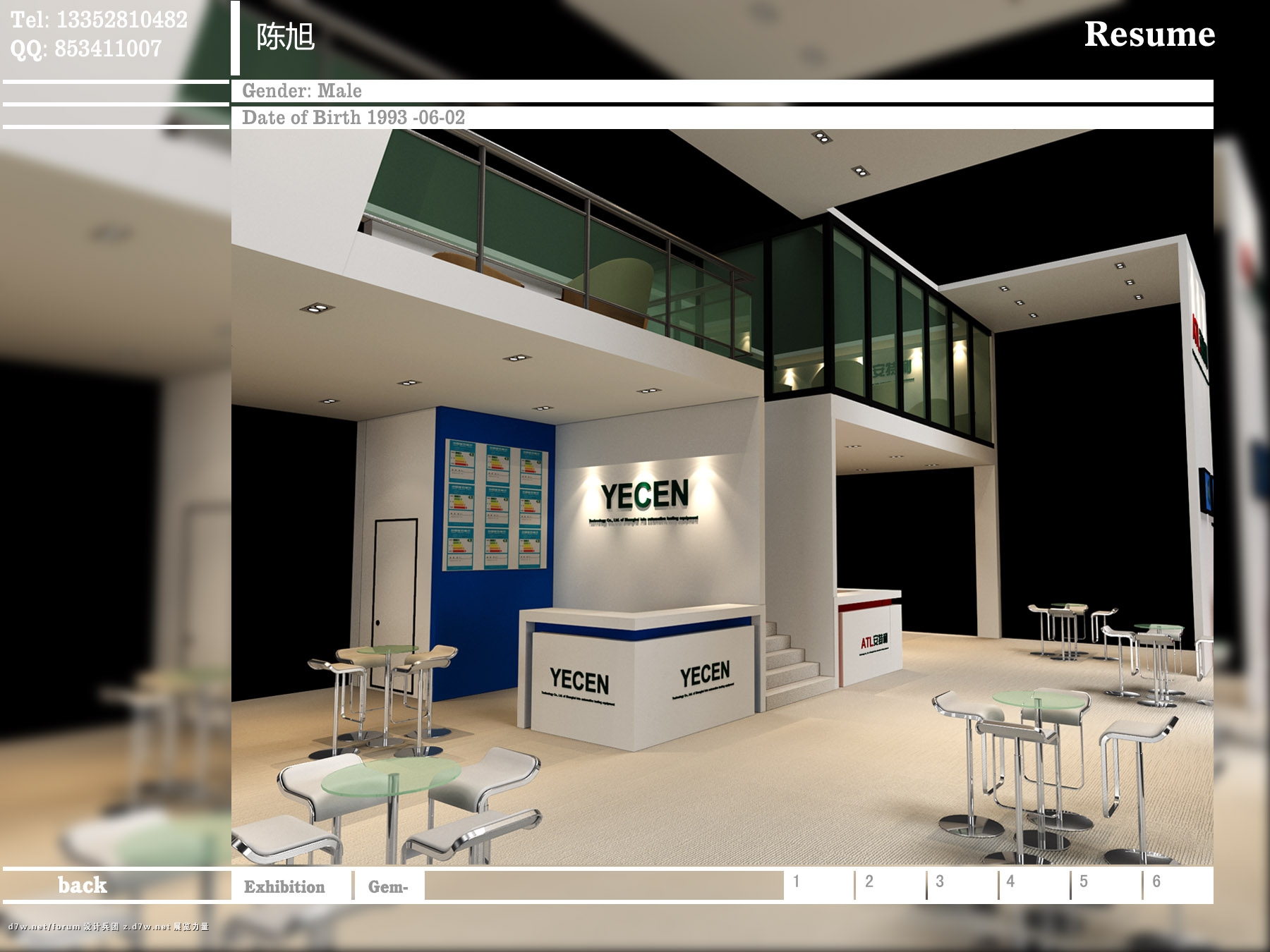 YECEN-2.jpg