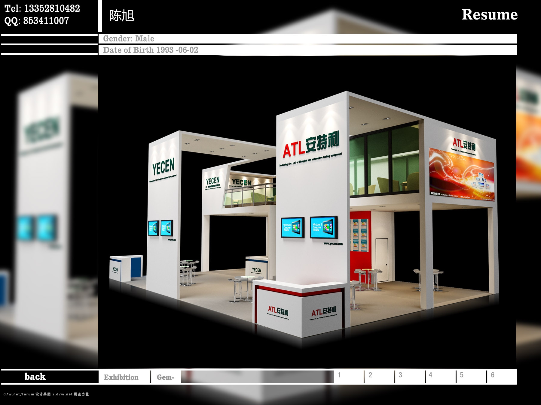 YECEN-3.jpg