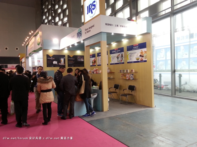 20130327_130026.jpg