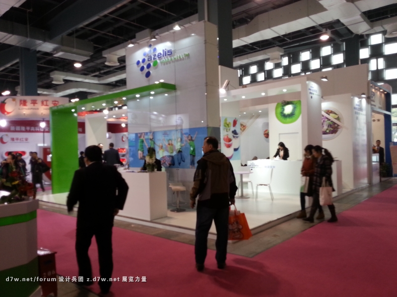 20130327_132031.jpg