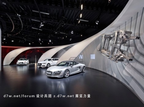 www.schmidhuber.de__2012_audi_pavillon_wob_02.jpg