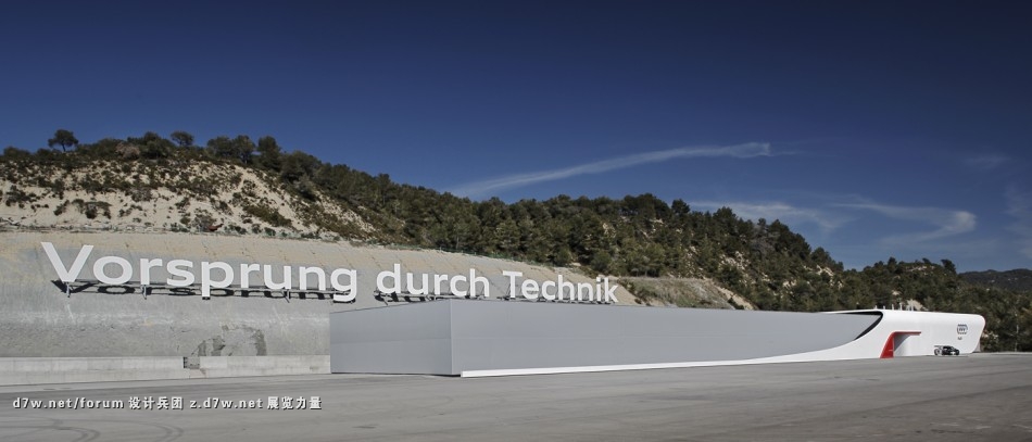 www.schmidhuber.de__pan_01_audi_a8_barcelona.png