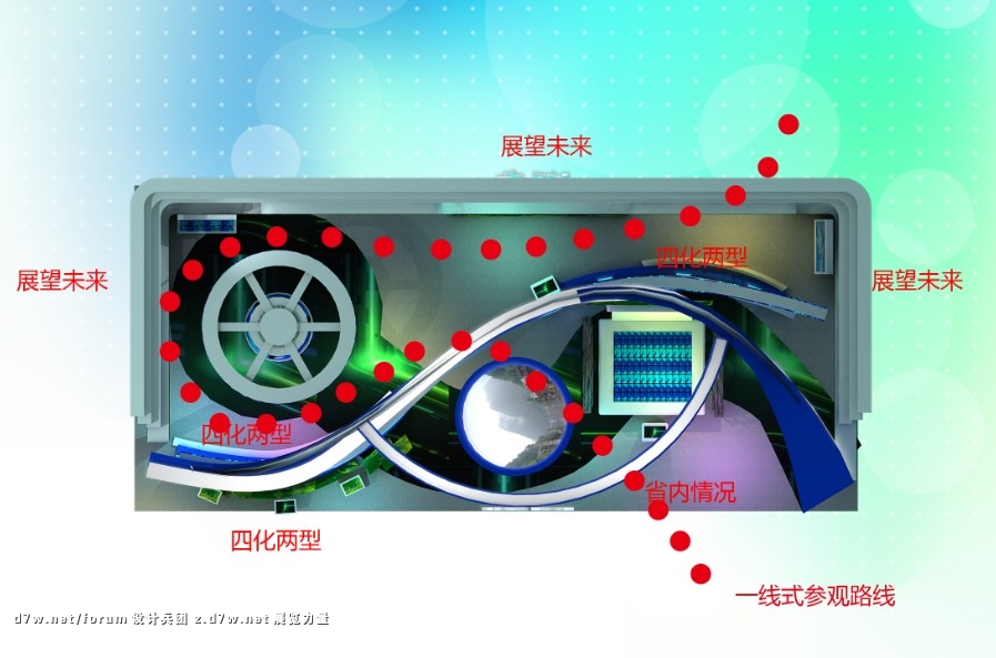QQͼ20130411154428.jpg