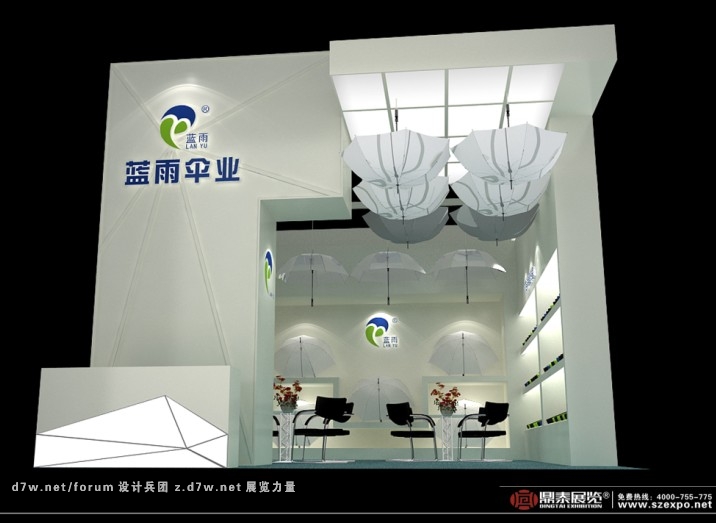 QQͼ20130411153642.jpg