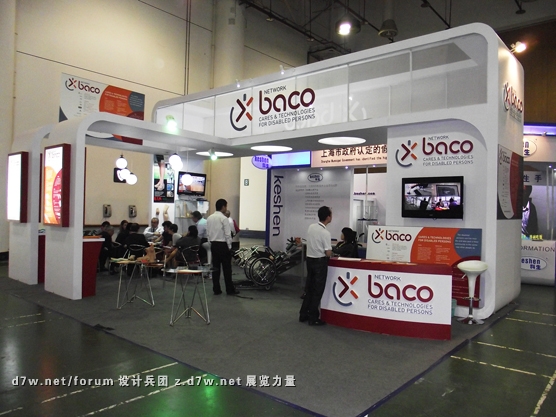 DSCF4380.JPG