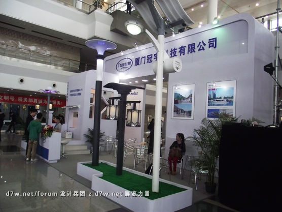 DSCF7793.JPG