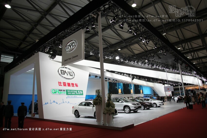 byd (3).jpg