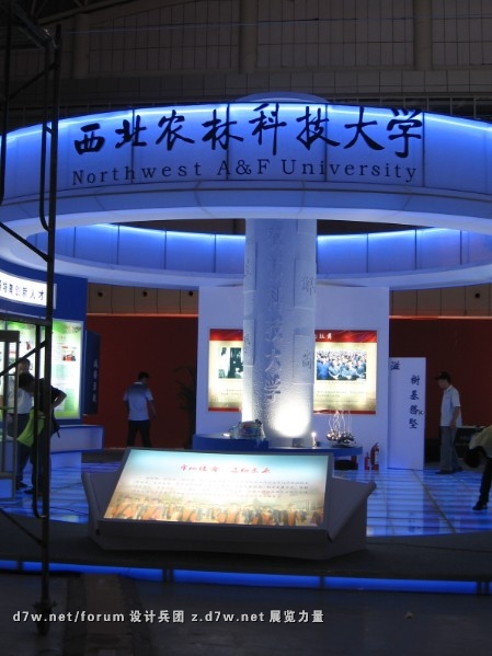 psuCAP1QDE2.jpg