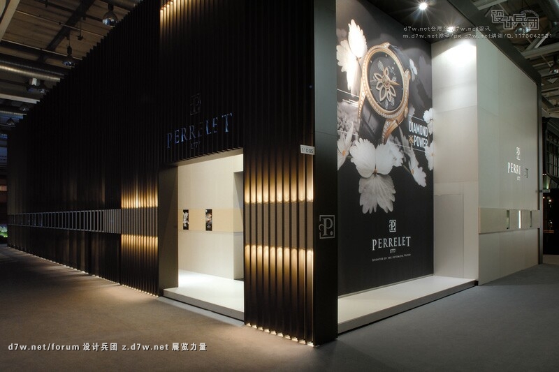 perrelet001-baselworld-expomobilia.jpg